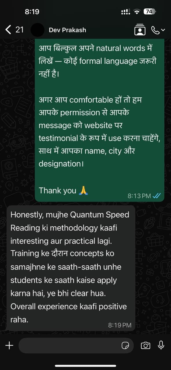 WhatsApp testimonial from Dev Prakash, Mumbai