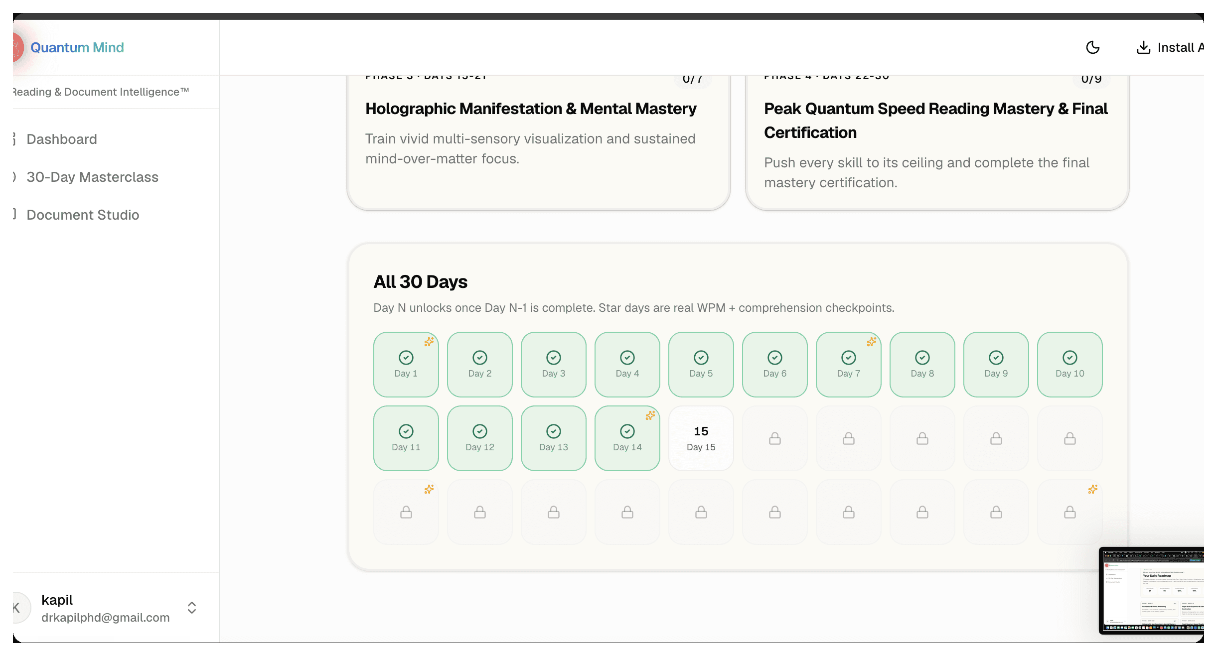 Every day of the 30-day curriculum tracked individually, unlocking sequentially as each is completed